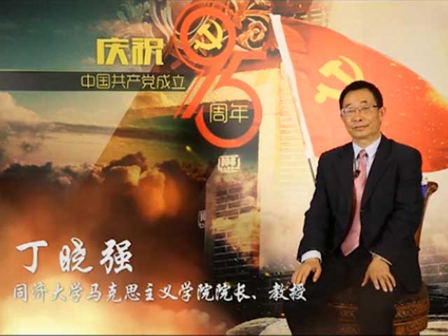 庆祝中国共产党成立95周年-东方网