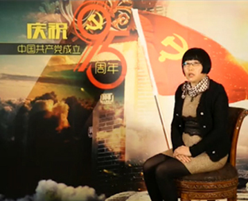 庆祝中国共产党成立95周年-东方网