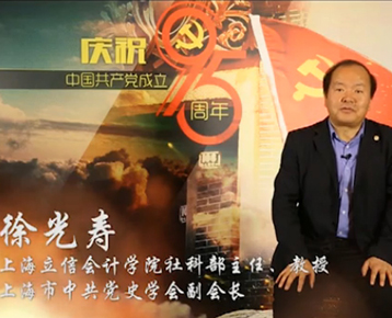 庆祝中国共产党成立95周年-东方网