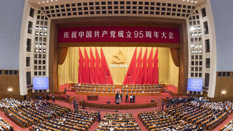 庆祝中国共产党成立95周年-东方网